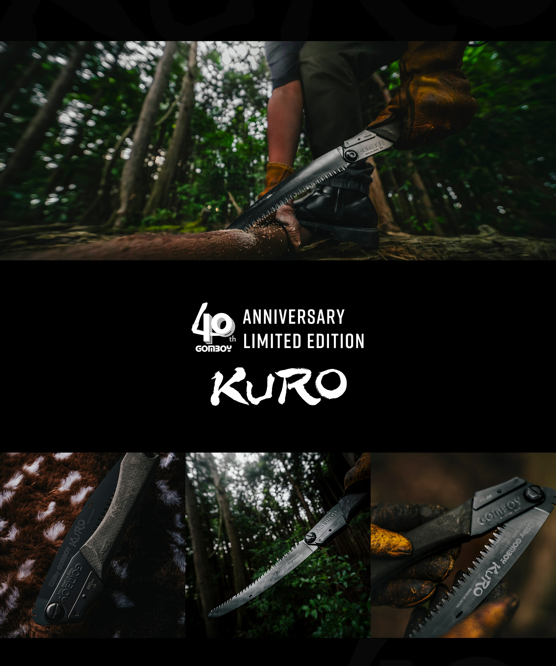 GOMBOY 40th Anniversary